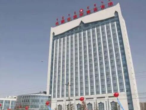 2024内蒙古颞牙槽外科疾病排行前十的大型齿科医院名单提前看!内蒙古国际蒙医医院口腔科口碑与实力双重保障!