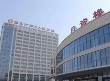 商丘牙周护理医院有哪些