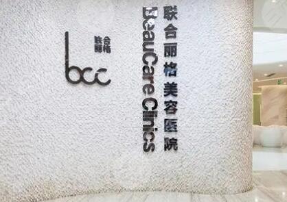 牙齿种植与传统假牙相比哪个更舒适耐用？武汉仁爱医院口腔专家解析！