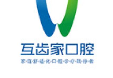 2025郑州吸附性义齿哪里