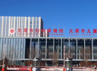 太原异体牙移植现在价格参考(2024太原异体牙移植均价为：5762元)