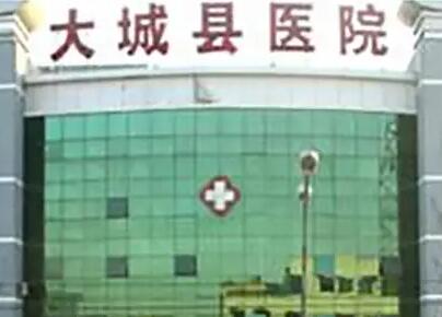 廊坊口腔医院前十排名有哪些？top榜单医院信息汇总