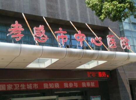珠海市中西医结合医院整形美容外科怎么样？实力医生推荐