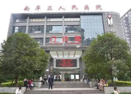 重庆南坪口腔医院排名前十！汇集实力医院名单更新