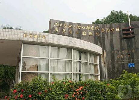 太原微品口腔门诊部有哪些医生？其中张雪峰医生擅长缺牙、牙龈炎，尤其在缺牙方面表现突出，深受患者喜爱。