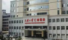 宜昌市耳朵有一点畸形整