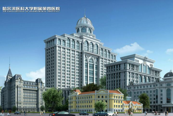 哈医大一院口腔科地址在哪？