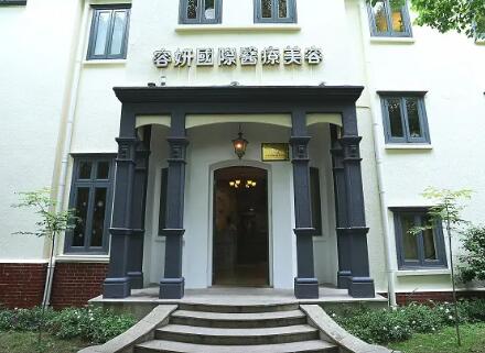 上海九院剖腹产······是多少(上海九院刨腹产疤痕)