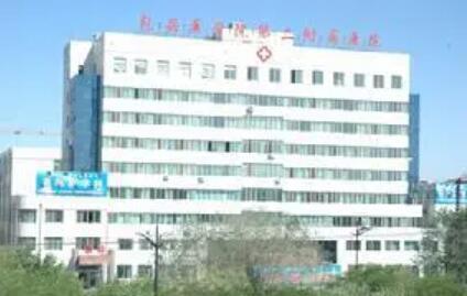 内蒙古科技大学包头医学