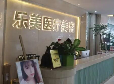 2024青岛搭桥陶瓷牙齿牙科医院综合实力前十强排名是哪几家？青岛优诺壹号口腔门诊部值得期待