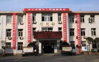 2024年新衡阳地区口腔医院地址及交通路线全攻略，轻松找到就医之路，助您健康微笑！