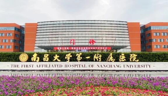 南昌纯钛合金牙齿通常要多少钱(2024南昌纯钛合金牙齿均价为：5280元)