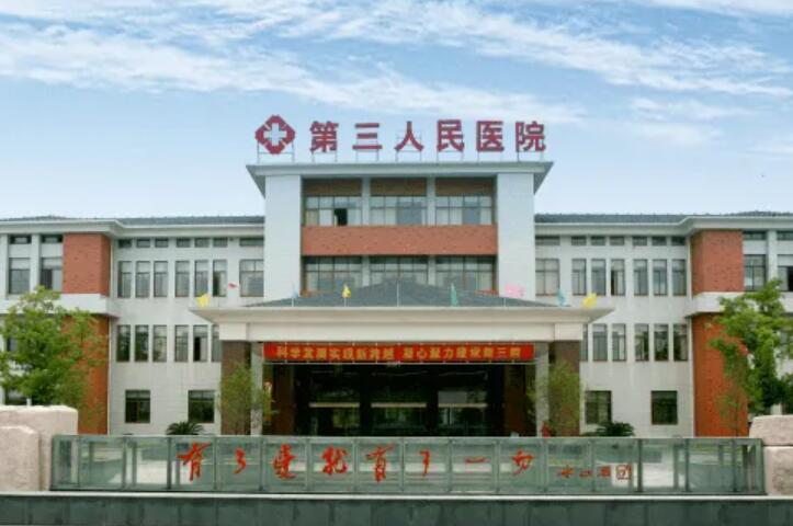 江阴口腔哪里好