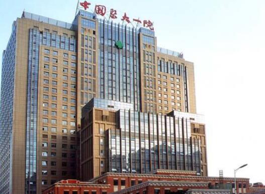 沈阳盛京医院口腔科大夫介绍，林晓萍擅长牙周美学手术调节等