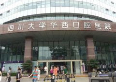 徐州口腔正畸张静怎么样