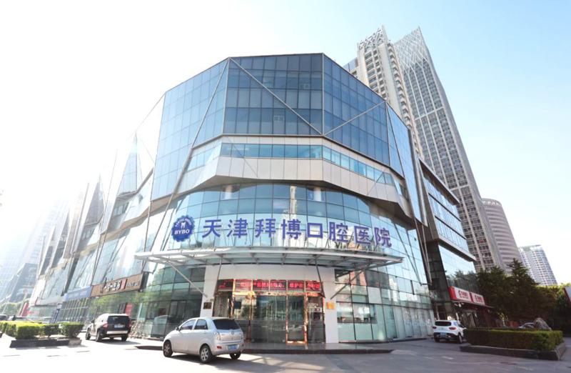 2024贵阳牙列不齐矫治靠谱的牙科医院排名榜前十位重磅发布！贵阳一牙兔口腔诊所口碑实力获赞
