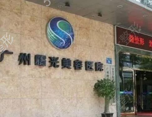 广州smile direct club牙套矫正多少费用(2024广州smile direct club牙套矫正均价为：5