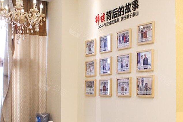 2024唐山牙齿托槽矫正排行前十名的正规医院大汇集！唐山牙博士口腔医院是技术实力派