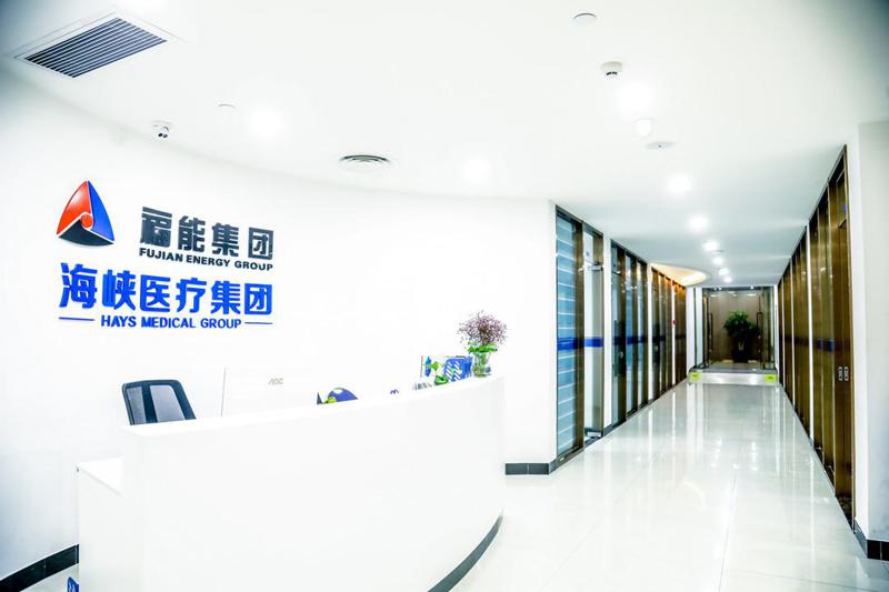 揭秘：福州福能海峡口腔哪个医生好？黄生种牙技术更牛，3000、颗