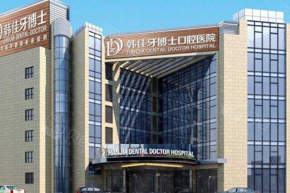 重庆王思俨口腔医生便捷挂号预约方式，支持在线及现场预约儿童早期干预服务。