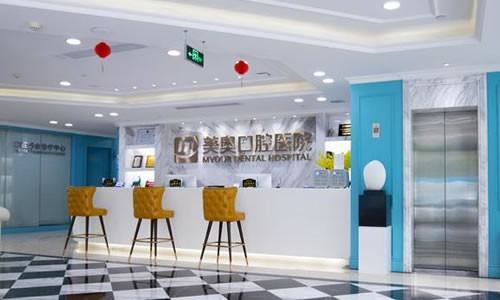 深圳牙科排名前3的医院！实力医院名单更新
