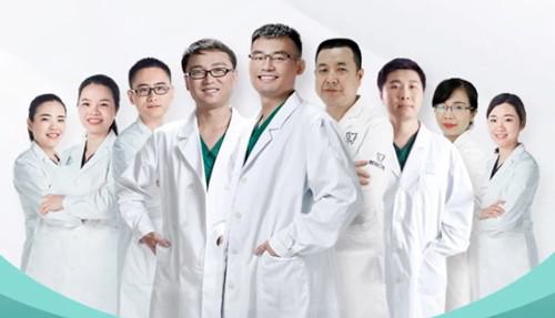 厦门登特口腔医院价格表：种植牙、牙齿矫正等项目费用详解，口碑如何？