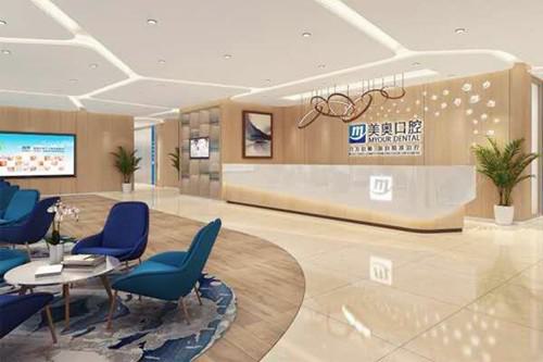 长沙美奥牙齿矫正怎么样？参考JCI的标准来建院的