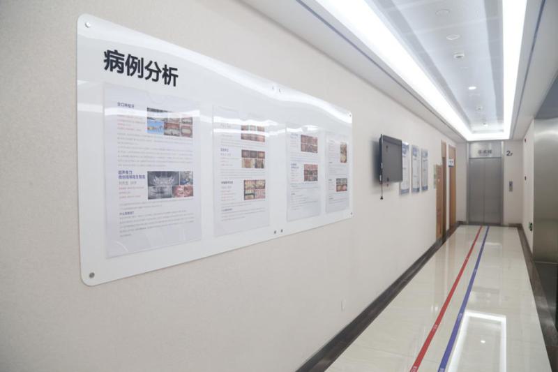 牙齿种植需要多长时间完成？武汉存济口腔医院专家详细解析全过程
