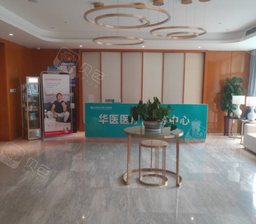 2024呼和浩特牙套矫正大型医院口碑榜前十名实力代表！呼和浩特华医口腔医院爱美者倾力推荐，快来看！