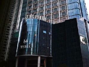 苏州美贝尔美容医院(旗舰店)怎么样?实力医生推荐+相关问答