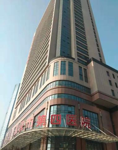 2024武汉门牙单冠修复排名榜前十名大型正规牙科医院新鲜出炉！武汉市第四医院口腔科可以放心选！