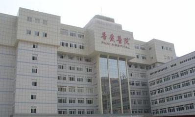 牙齿种植如何选择经济高