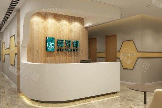 2025年娄底正颌手术费用是多少？详解正颌手术多少钱及下颌骨矫正的价格信息。