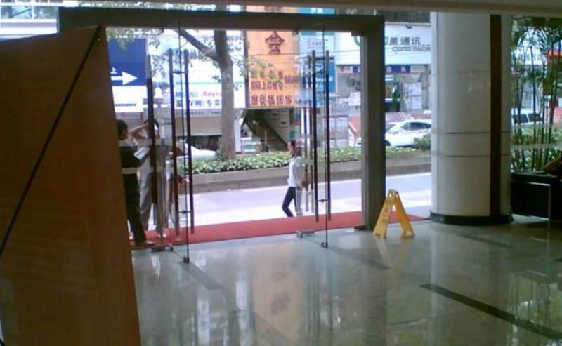 中山大学附属口腔医院口腔预防科电话咨询指南：获取专业服务与预约流程详解