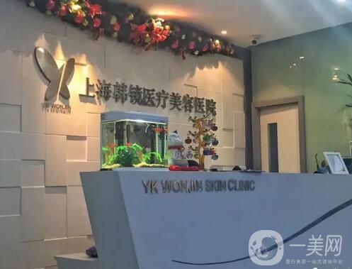 上海华美颧骨内推怎么样？实力医生李志海+谢卫国技术测评