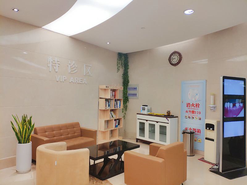 杭州牙科医院和杭口是一个医院吗？不是，但都是民营正规牙科