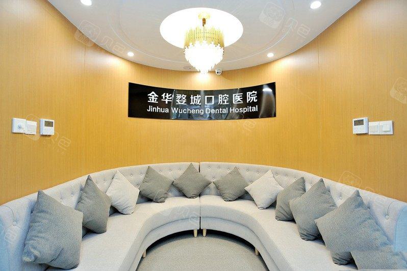 2025年新金华地区口腔医院地址及交通路线全汇总，便捷到院指南助您轻松就医！
