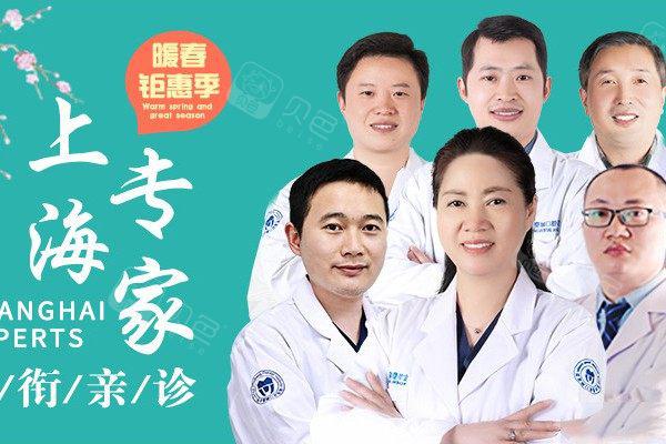 牙齿矫正方式有哪些?金华义乌众牙口腔专家详解金属-隐形-舌侧矫正技术