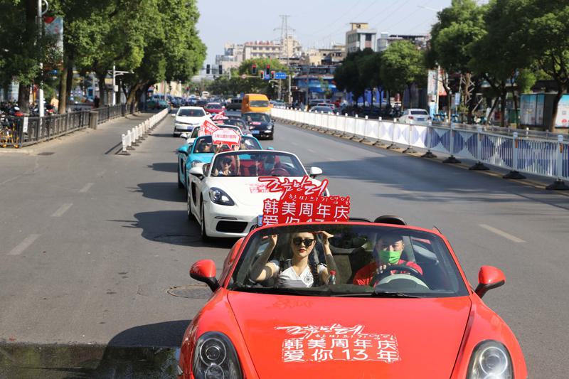 杨存昌做双眼皮好吗?附效果图+医生实力概况
