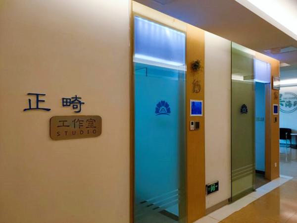 2024合肥激光修整牙龈肿痛排名榜top10强的牙科医院实力强劲！合肥和平口腔诊所首次锁定榜一