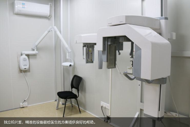 东莞口腔医院级别怎么样?正规一级专科且价格亲民(附地址)