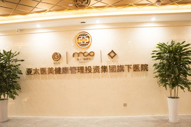 昆明前牙美容修复收费价格表参考(2024昆明前牙美容修复均价为：5933元)