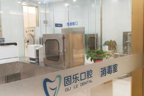 河南地区口腔医院排名前