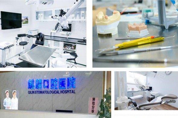 包头牙齿种植价格全解析:从6628到19824元如何选择靠谱医院