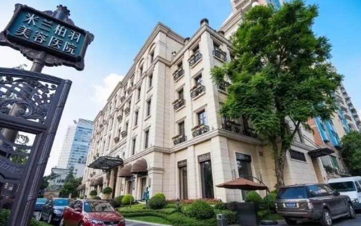 四川米兰柏羽医学美容医院(总院)怎么样?鼻部整形案例-问答