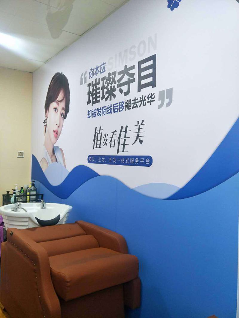 南昌佳美美容医院简介全新上线!含医生技术特点介绍!