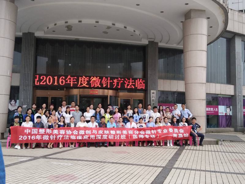 南昌佳美美容医院整形科怎么样?内附隆鼻手术案例分享+医院基本信息