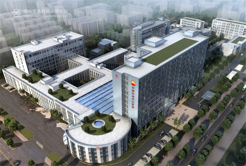 廊坊市治疗斑秃整形医院(廊坊乐庭医疗美容门诊部有正规授权)