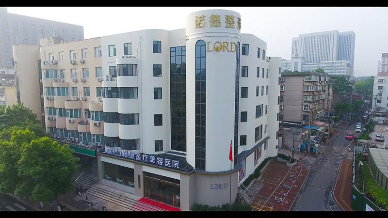济南诺德医疗美容医院玻尿酸注射医生名单介绍一览，附真实体验感