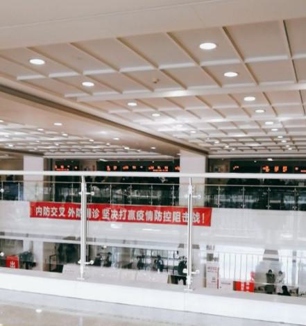 苏州市立医院东区口腔科